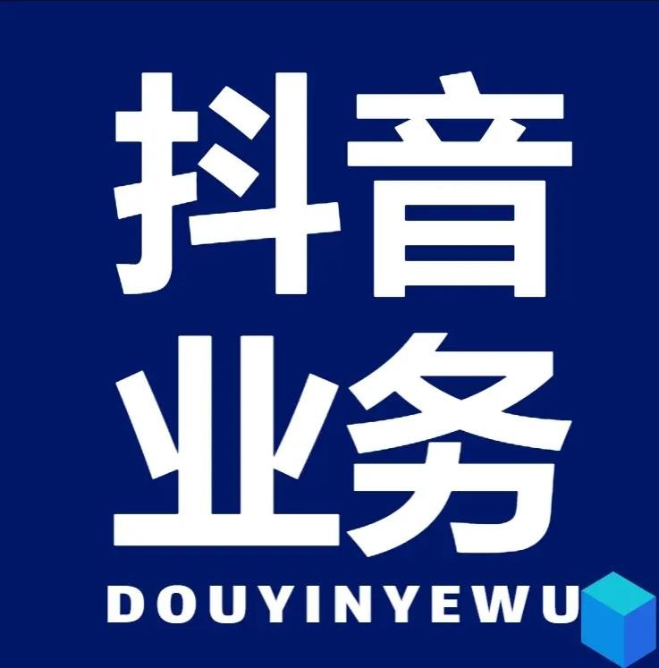 qq刷空间访客
