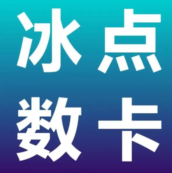 qq刷空间访客